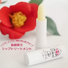 goshima tsubaki honpo nagasaki rachi lip treatment