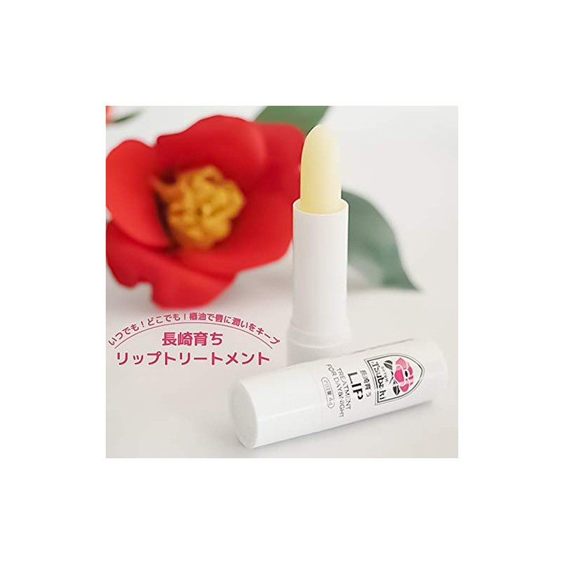 goshima tsubaki honpo nagasaki rachi lip treatment