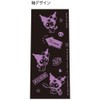Sunstar Stationery Chrome Juice Up 0.02 inches (0.4 mm) BK
