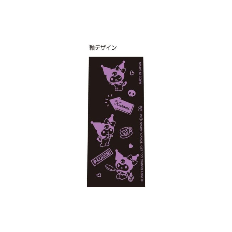 Sunstar Stationery Chrome Juice Up 0.02 inches (0.4 mm) BK