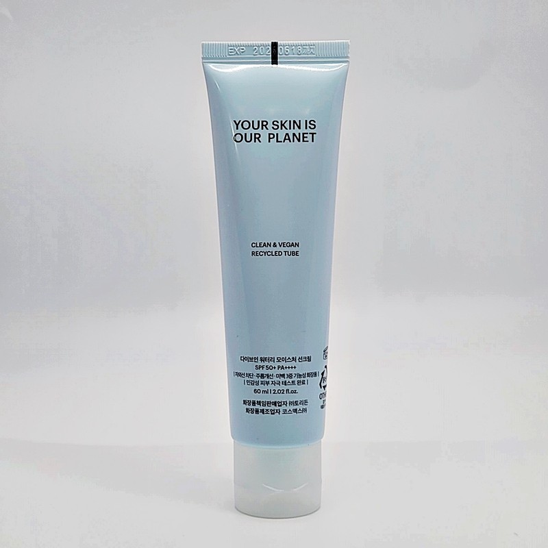 Torridon Toriden Dive-in Watery Moisture Sun Cream 60ml + 60ml