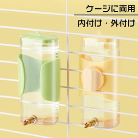IYOIYA Bird Water Bottle Automatic Water Filler Basket Cage External Water Fountain 10.1 fl oz (300 ml) Large Capacity Drinking Container Transparent Water Bottle Bird Feeder
