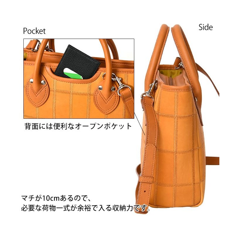 Trion DPC252S Men's Shoulder Bag, Tote Bag, 2-Way A5 Compatible,