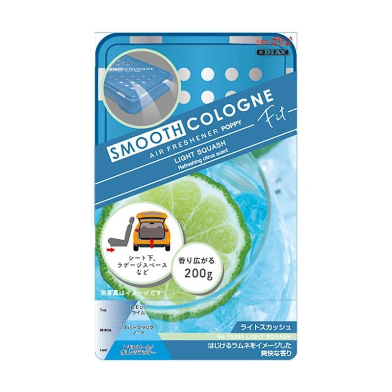 Diamond Chemical Smooth C-Fit Light Squash 15393