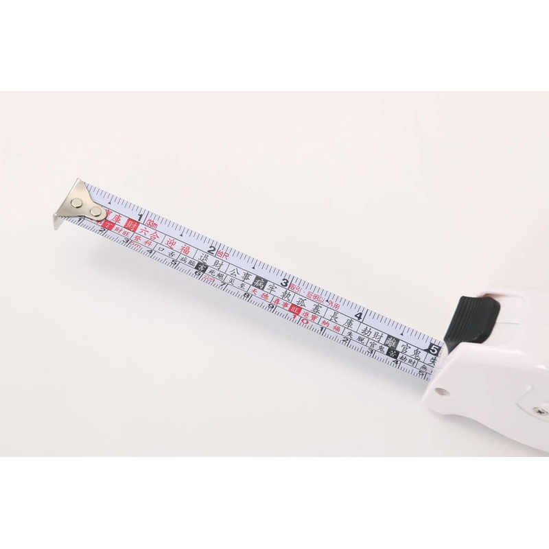 Lee House Yu Zhu Original Luban Scale (Feng Shui Measure)