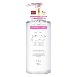 Nice and Quick Botanical Peeling Gel 17.6 oz (500 g)