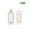 [Gift Giveaway] Venus Body Serum 350ml / [기프트증정] 베누스 바디세럼