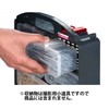 JEJ Astage Active Unit AU-6 Disaster Prevention [Width 12 x
