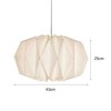 Sarini Origami Design Paper Lampshade Nordic Creative Paper Lantern Modern