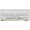 Eminence Organic Night Recovery Cream, 2 Ounce