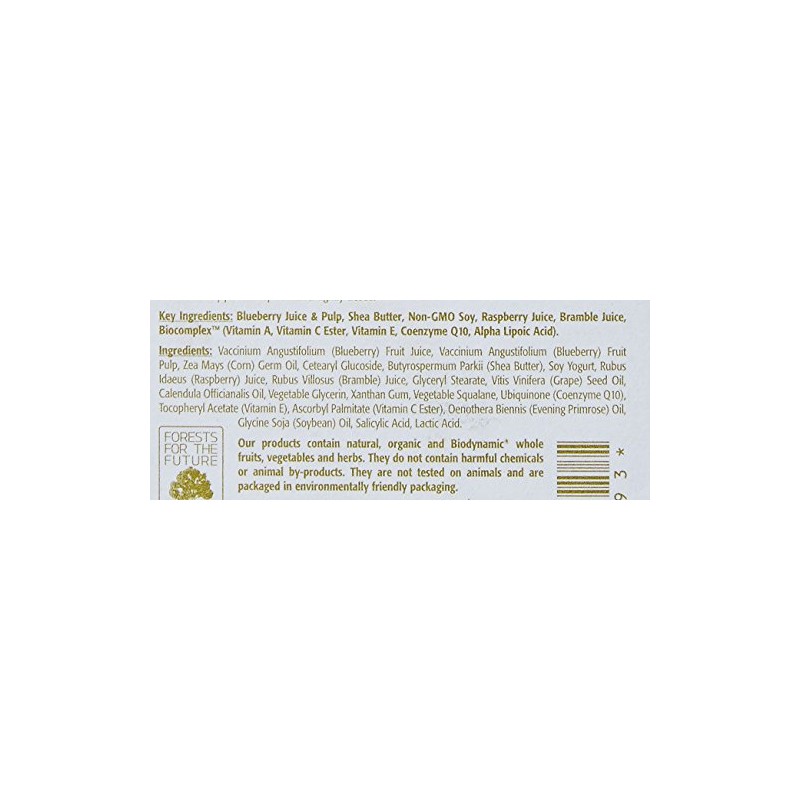 Eminence Organic Night Recovery Cream, 2 Ounce