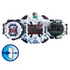 Kamen Rider Zi-O Transformation Belt, DX Jiku Driver, Set of