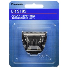 Panasonic Replacement Blade Trimmer for er9185