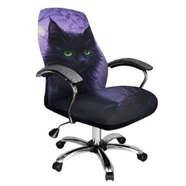 Voxugoniy Office Chair Cover, Cat Design Stretchable Chair Covers Reusable Dust-Proof Chair Slipcover Waterproof Soft Removable Chair Slipcover for Most Wheelchairs Gaming Chairs
