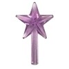 National Artcraft® Small Traditional Star for Ceramic Christmas Trees -
