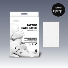 LABOTTACH Tatoo Care Patch 4P - LABOTTACH Tatoo Care Patch 4P