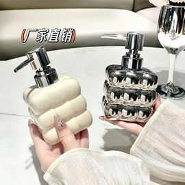 Luxury Empty Bathroom Press Bottles (Lotion, Sanitizer, Shower Gel, Shampoo) for Hotel & Home Free Size/Silver Lotion Bottle 5ea