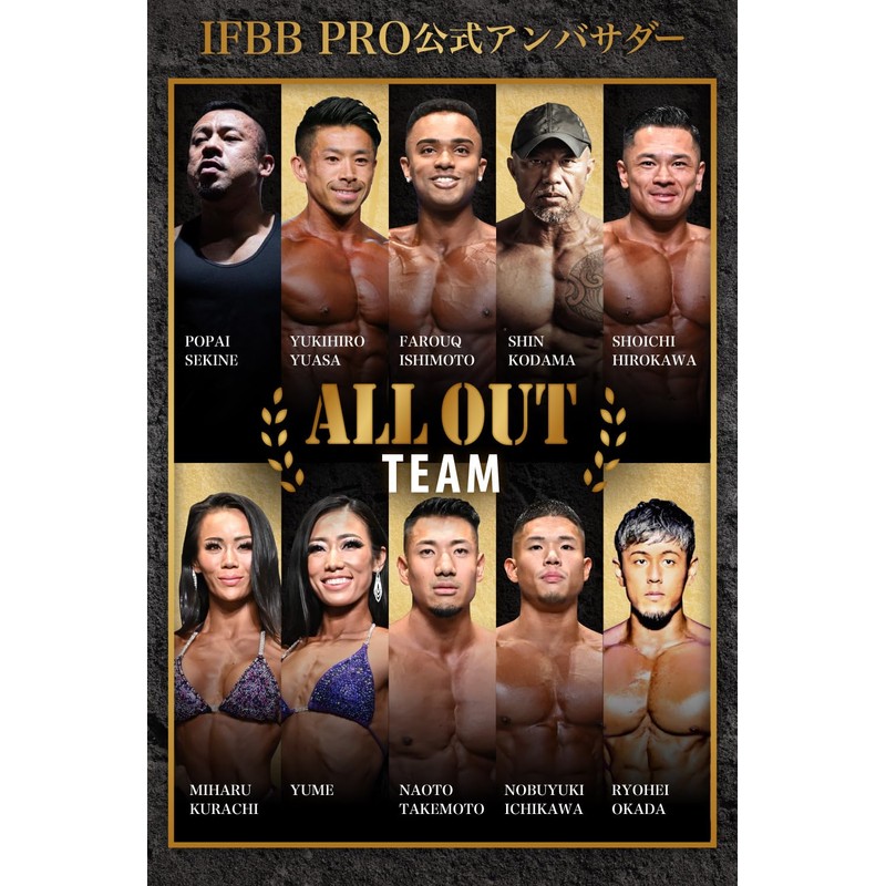 ALLOUT Training Gloves, Genuine Weightlifting, Training, Muscle Training, Top Physicar