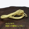 [APOSITV] Snake Key Chain Key Hook Accessory Key Chain Snake