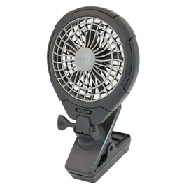 Treva 5 Inch Two Speed Battery & USB Powered Clip On Fan - Slim and Portable Cooling Travel Fan with USB - Gray
