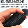 Cable Storage Sleeve, Braided Cable Cover, Cord Cover, DIY Cutable,