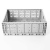 AY-KASA Collapsible Storage Bin Container Basket Tote , Folding Basket