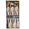 5 x MIDHILL Wooden Oval Spoon for Baking and Cooking,