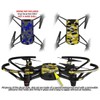 Skin Decal Wrap 2 Pack for DJI Ryze Tello Drone