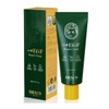 E.G.F Regenerative Cream 70g Acne Sensitive Skin Whitening Wrinkle Improvement Functional Madeca Cream / E.G.F재생크림 70g 여드름 민감성 피부 미백 주름개선 기능성 마데카 크림