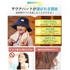 KELEVO Sauna Hat, Sauna Cap, Large, Cotton, Water Absorbent, Machine