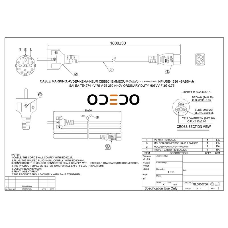 odedo Power Cable 1.8 m 3-Pin Power Cable Clover Leaf