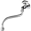 KABUIKE KVK Universal Faucet [K3FL-R30]