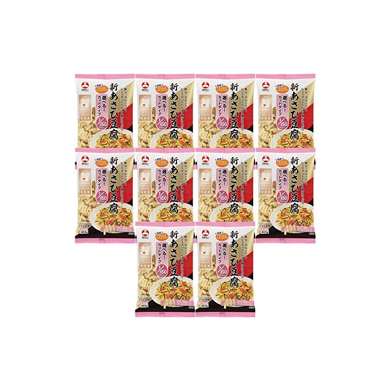 Asahimatsu Shoku, New Asahi Tofu, 1/150 Size, 1.7 oz (49.5