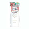 Paradu Skin Care Cleansing L, 8.5 oz (240 g), Large