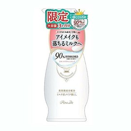 Paradu Skin Care Cleansing L, 8.5 oz (240 g), Large Capacity