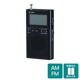 ELPA AM/FM LCD Pocket Radio (Digital + LCD) Radio/Disaster Prevention (ER-P62FL Black)
