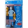 リソー販売 快適パンツDX ダークブルーM