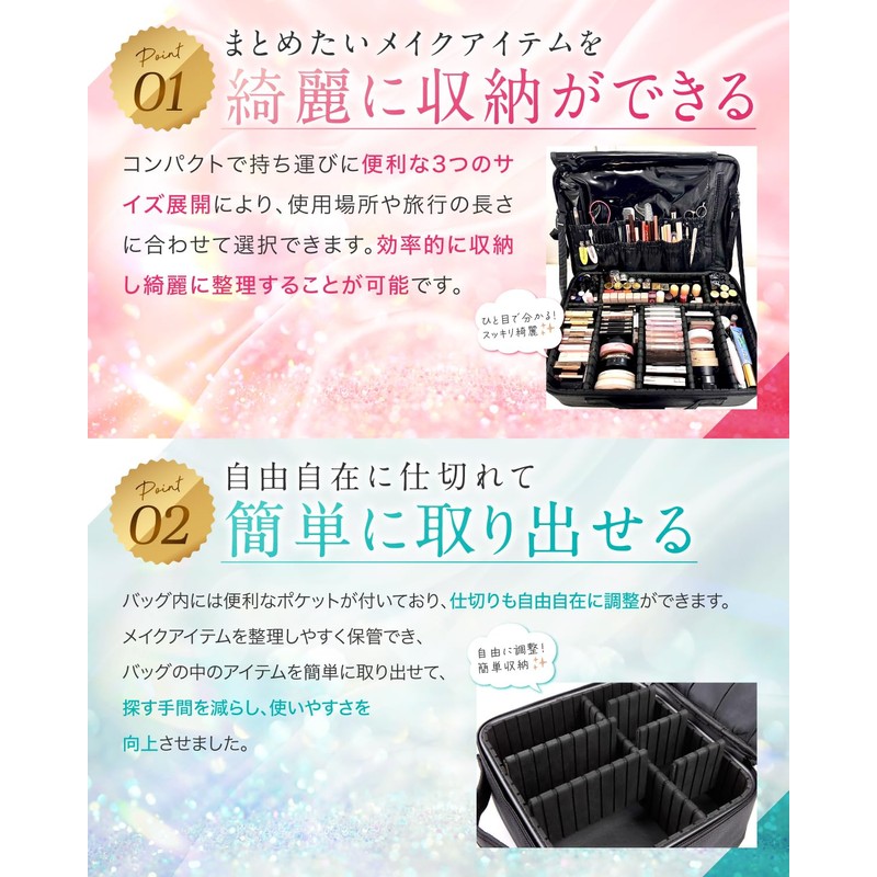 Simple Makeup Box, Large Capacity, Makeup Pouch, Cosmetic Pouch, Black