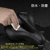 ROCKBROS Bicycle Saddle Cushion, Super Thick, Low Rise, Saddle Cushion,