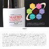 DDS MATRIX itec [Bright Fund Base] Makeup Base Makeup, Itec,