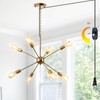 HOXIYA DIMMABLE 26.3" Modern Plug in Sputnik Chandelier with Cord,
