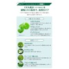 CICA Emulsion, 16.9 fl oz (500 ml), Milk, Skin, Face,