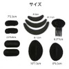 WANJICHENRUI Hair Base, Invisible Fluffy Hair Clip, Bangs Fixing Sheet,