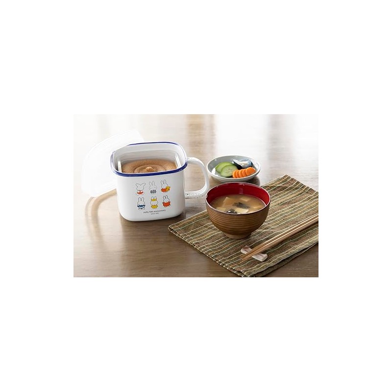 2025 Limited Edition Miffy 70th Anniversary Square Miso Pot