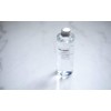 MUJI Muji Lotion for Sensitive Skin - Moisturizing (Large Capacity)