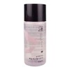 Fruitland Nail Enamel Manicure Remover (Acetone) 100ml-O / 과일나라 네일 애나멜 매니큐어리무버(아세톤)100ml-O