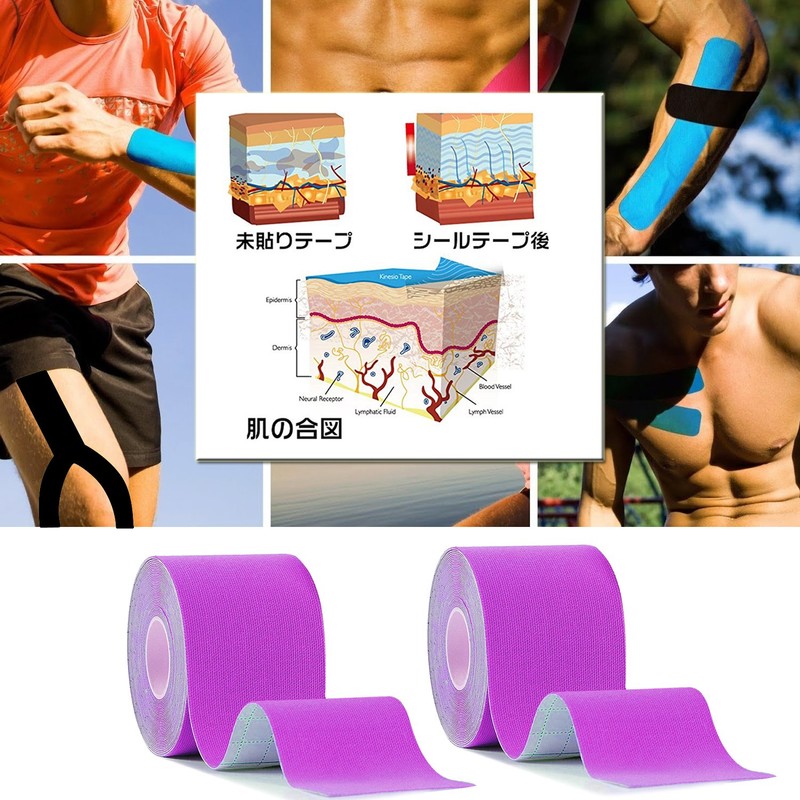 2 Rolls Taping Tape Kinesiology Tape Muscles Joint Support Stretchable