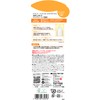 K-Palette Lip Sugar Scrub Moist a 02 Lemon