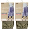 Gunze SBL601 Women's Leggings, Sabrina, 2-Pair Set, Neat Tightening, noble