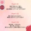 HOLIKA HOLIKA Melting Blur Lip Pot 05 Wrestling: Smooth, Melting,